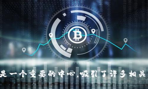 Tokenim 的总部位于新加坡。新加坡在区块链和加密货币领域被认为是一个重要的中心，吸引了许多相关公司的注册和发展。如果你有关于 Tokenim 更具体的问题，欢迎提问！
