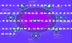   一步步教你：如何在区块