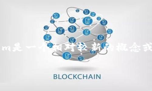 对于“tokenim安全吗”这个问题，我们可以探讨一些关键要素，以助于更好地理解Tokenim的安全性。Tokenim是一个相对较新的概念或产品名称，具体的安全性分析会取决于其技术架构、使用的安全协议、用户的行为以及潜在的风险管理措施。

### Tokenim安全性评估：保护你的数字资产，不容忽视！
