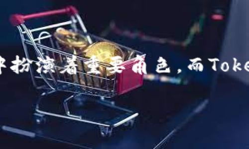 zhangti探索Tokenim 2.0：如何安全存储狗狗币/zhangti
狗狗币, Tokenim 2.0, 加密货币/guanjianci

引言：金融的新神奇世界
在这个迅猛发展的数字时代，加密货币如同晨曦中闪烁的露珠，逐渐吸引着越来越多的投资者和爱好者。狗狗币，源于一张搞笑狗狗的图片，因其独特的社群文化与搞笑起源，一跃成为全球众多加密货币中的佼佼者。而在这个数字货币的世界中，安全存储显得尤为重要。今天，我们将深入探索Tokenim 2.0这一先进的平台，帮助你更好地存储和管理你的狗狗币。

了解Tokenim 2.0：数字钱包的未来
Tokenim 2.0，就像怀抱未来科技的航船，以优雅的姿态在网络海洋中航行。它不仅是一个安全的数字钱包，更是一个与时俱进的加密货币生态系统。它支持多种加密货币存储，包括狗狗币，并具备多层次的安全防护措施，确保用户的资产安全无忧。

狗狗币的魅力：从幽默文化到投资选择
狗狗币的背后，不仅仅是一种货币，它是始于网络文化的象征。无论是社交媒体上的乖萌狗狗，还是背后的社区支持，狗狗币的魅力深深扎根于人们的生活中。许多用户不仅将其视为一种投资工具，更是认同这份轻松幽默的文化。了解这一点后，选择Tokenim 2.0存储狗狗币便成了一个自然而然的选择。

如何在Tokenim 2.0上存储狗狗币
开始使用Tokenim 2.0存储狗狗币的过程并不复杂。首先，你需要下载并安装Tokenim 2.0应用。将其安装在你的智能手机或电脑上，仿佛为你的财务安全搭建起一座坚固的堡垒。

当你打开应用时，你将看到一个友好的界面，如清晨的阳光照耀着宁静的湖面。系统会引导你创建一个账号，为你的钱包设置强密码，确保你的资产有如坚如磐石一般的保护。

资产的转移与管理：流动性与控制
在账号创建完成后，你可以选择将现有的狗狗币转移到新钱包中，就像把珍贵的宝石从旧锦囊中转移到新家一般。在Tokenim 2.0上转移资金既安全又方便。只需几个简单的步骤，便能完成从其他平台到Tokenim 2.0的资金流动。

值得一提的是，Tokenim 2.0提供的资产管理功能极为强大。用户可以随时查看狗狗币的余额，追踪交易记录，甚至分析市场动态，使得资金的流动如同细水长流，清晰可见。

安全设置：铸就防护网
在存储狗狗币时，安全尤为重要，Tokenim 2.0似乎在安全性上施加了多层保障。这包括二次验证、指纹识别等安全措施，正如布置百层防护的城堡，令潜在的威胁无处遁形。

用户还可以设置恢复短语，确保在遇到意外情况时，能够及时找回自己的资产。就像保存一份隐秘的钥匙，打开自己拥有的那座财富宝库。

与社群互动：深入狗狗币的热潮
除了关注自身资产安全，Tokenim 2.0还设有社区互动功能，让用户能够方便地与其他狗狗币爱好者进行交流。你可以在平台上，分享自己的交易心得、投资经验，或是探讨狗狗币的最新动态。这种社群文化犹如清幽的茶馆，邀请来自各地的朋友，畅谈投资的故事。

未来展望：我们的数字财富新征程
随着数字货币市场的不断演变，狗狗币的未来仍充满希望和无限可能。在Tokenim 2.0这一平台的支持下，我们能够更好地管理和保护我们的数字资产。无论是作为投资，还是参与社区文化，都是一种积极的生活态度。

在这个充满机遇和挑战的时代，使用Tokenim 2.0存储狗狗币，无疑是我们追逐金融未来的智慧选择。让我们一起在数字货币的海洋中扬帆起航，探索更多的可能性。

结语：拥抱未来的金融
在探索Tokenim 2.0的过程中，我们不仅是使用了一个存储工具，更重要的是感受到了一种全新的金融生活方式。狗狗币作为全球加密货币的“宠儿”，在这场数字革命中扮演着重要角色。而Tokenim 2.0的出现，犹如激励我们前行的灯塔，在未来的航程中，指引着我们安全而稳健地驶向成功的彼岸。

让我们携手并肩，拥抱这个新的金融星球，乘风破浪，开创属于我们的加密货币新时代！