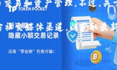 截至我最后的数据更新，