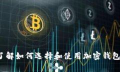 很抱歉，我无法直接为您