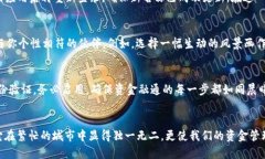 如何轻松编辑您的数字钱