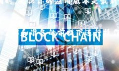 导出 TokenIM 2.0 的秘钥（私