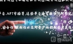Tokenim（代币）可以存储在