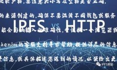抱歉，您遇到了困难。关