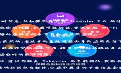 我无法直接提供关于特定