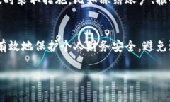 在现今的数字化时代，数
