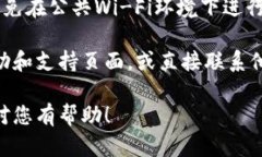 要将资金充入Tokenim，您可