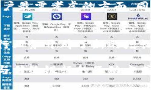 数字钱包与传统银行的关系不断发展，许多银行现在提供数字钱包服务，允许用户进行付款、转账和其他金融交易。在这个背景下，问题“数字钱包可以开几家银行”实际上可以从多个维度进行探讨，下面我们将深入分析这个主题，并提供更加详细的视角。

数字钱包的定义与功能
数字钱包是一种电子化的支付方式，允许用户用智能手机、电脑或其他电子设备存储电子货币、信用卡和借记卡信息。这种技术使得支付过程更为便捷与安全，用户只需轻触几下按钮，就能完成交易。不论是在散发着咖啡香气的街角咖啡馆，还是在熙熙攘攘的购物中心，数字钱包的使用都让人们的消费体验更加轻松。

数字钱包替代传统银行的趋势
现代社会中，我们逐渐目睹了传统银行与科技公司之间的竞赛，尤其是在支付领域。越来越多的消费者开始依赖于数字钱包，不再需要频繁光顾银行网点。在这个过程中，不少知名传统银行也开始意识到数字化的重要性，纷纷推出自己的数字钱包。

数字钱包和银行的合作
许多传统银行与数字钱包提供商合作，实现互惠互利的局面。例如，用户可以通过某些数字钱包直接连接到他们的银行账户，实现资金的实时转账。这样的合作模式不仅增加了银行的用户活跃度，也为数字钱包提升了可信度。在未来，随着金融科技不断革新，我们或许会看到更加多样化的解决方案，从而让用户在选择时更加灵活。

数字钱包能“开”几家银行？
当我们提到“数字钱包可以开几家银行”，其实是在询问一个数字钱包用户可以开户的银行数量。实际上，这个数量并没有固定的答案，因为它涉及到用户的需求和平台的选择。许多数字钱包允许用户与多家银行建立连接，意味着一个人可以在多个银行账户之间轻松切换，仿佛拥有了无数个“银行”。

使用数字钱包时需考虑的事项
尽管数字钱包提供了便利，但在使用的过程中，用户仍需留意一些重要因素。比如，选择一个声誉良好的钱包服务商非常重要，毕竟安全性和隐私保护是用户最需考虑的方面。同时，不同的数字钱包之间，在手续费、账户链接、支持的银行等方面各有差异，因此用户需要根据自身需求选择合适的服务。

总结：数字钱包与银行的未来展望
随着技术不断进步和监管环境的变化，数字钱包与传统银行的界限愈发模糊。在这个数字化迅速发展的时代，数字钱包不仅让我们享受到了方便，更为银行业务开辟了新的增长空间。未来，随着这一趋势的发展，我们有理由相信，数字钱包将成为金融艺术的“舞台”，让更多消费者能够在这个舞台上自由地探索和体验。 

在这个充满机遇与挑战的时代，数字钱包与银行之间的关系将继续演化，用户的需求将不断推动这一变革的进程。通过了解数字钱包的定义、功能以及其与传统银行的互动方式，读者可以更好地驾驭这一新兴的金融工具，提升自己的生活品质。