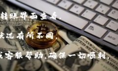 Tokenim 2.0 是一种数字资产
