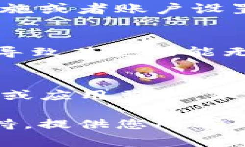 对于