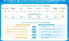 畅享未来：如何快速、安
