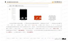 要打开或使用TokenIM 2.0的名
