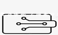 关于数字钱包跑路的问题