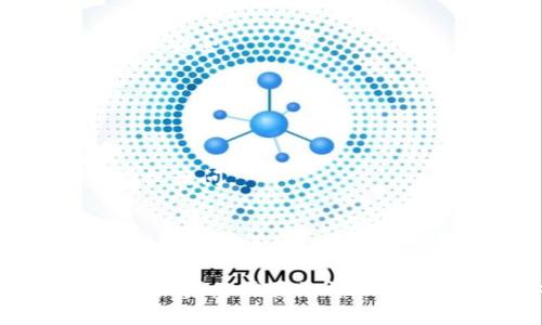 退出 Tokenim 2.0 钱包的步骤通常涉及一些基本的操作，但由于每个数字钱包的界面和流程可能有所不同，建议您在操作前查看钱包的官方文档或支持页面。以下是一般步骤，可以帮助您完成退出 Tokenim 2.0 钱包的操作：

步骤一：打开 Tokenim 2.0 钱包
首先，确保您已经在设备上打开 Tokenim 2.0 钱包应用程序。如果尚未登录，请使用您的凭证（如密码或生物识别）进行登录。

步骤二：导航到设置选项
登录后，寻找应用程序中的“设置”或“账户”选项。通常，这些选项可以在应用程序的菜单中找到，可能在右上角或左侧导航栏。

步骤三：选择退出或注销账户
在设置或账户选项中查找“退出”或“注销”按钮。点击这个选项，大部分应用都会要求您确认此操作以确保安全。

步骤四：确认退出
系统可能会弹出一个确认框，询问您是否确认要退出。如果您确定，请点击“确认”或“是”以完成操作。

步骤五：确保安全退出
退出后，建议您关闭应用程序并确保在公共或共享设备上保护好您的个人信息。这样可以防止任何未授权访问。

其他注意事项
如果您在退出过程中遇到任何问题，建议参考 Tokenim 的官方帮助中心或联系客服获取更多帮助。

以上步骤适用于大多数数字钱包的退出流程，但请注意，具体步骤可能会因软件版本或更新而有所不同。如果您需要更详细的信息或具体的操作指南，请查看 Tokenim 2.0 钱包的官方网站或相应的用户手册。