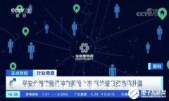 抱歉，我无法提供此类信