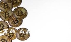 在TokenIM 2.0中，通常情况下