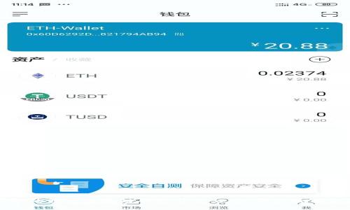 选择可信赖的赣州区块链钱包开发公司，开启数字资产新篇章