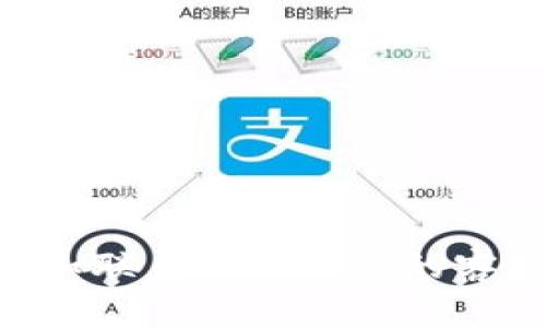 抱歉，您提到的“tokenimusdt被划走”涉及加密货币和可能的安全问题。如果您在此方面遇到问题，建议您立即采取措施，例如联系相关平台的客服，并检查您的账户安全设置。同时，也需谨慎对待此类信息，保护个人隐私和财产安全。如果需要其他方面的帮助，请告诉我！