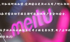 Tokenim 2.0 钱包是一种用于