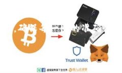 要从Tokenim 2.0中提现TRX（