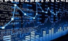 数字货币钱包是存储和管
