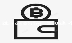 要进行小额兑换ETH，您可