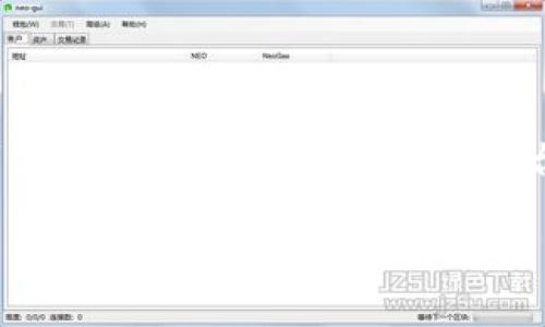 要进行小额兑换ETH，您可以参考以下步骤和方法：

### 一、了解Tokenim 2.0平台

Tokenim 2.0是一个去中心化的平台，可以帮助用户方便地进行各种加密货币之间的兑换。在这个平台上，您可以使用自己的数字资产进行小额的ETH兑换。通过Tokenim 2.0，用户可以享受到更低的手续费和更快速的交易体验。

### 二、准备工作

#### 1. 创建钱包

在使用Tokenim 2.0兑换ETH之前，您需要创建一个支持加密货币的数字钱包。确保您的钱包支持您要交换的代币和ETH。

#### 2. 购买代币

如果您还没有其他加密货币，您可以通过交易所购买一些小额的代币。这些代币可以是在Tokenim 2.0平台上接受的，比如USDT、BNB等。

### 三、开始兑换

#### 1. 连接钱包

打开Tokenim 2.0平台后，您需要连接您的数字钱包。通常，平台会支持MetaMask、Trust Wallet等流行的钱包应用。

#### 2. 选择兑换路线

在Tokenim 2.0的界面上，您可以选择您拥有的代币和想要兑换的ETH。系统会显示当前的兑换率以及手续费。

#### 3. 输入兑换数量

对于小额兑换，您可以自由输入您想要兑换的代币数量，平台会自动计算出您将获得的ETH数量。

#### 4. 确认交易

在输入完交易信息后，仔细检查您的兑换信息。如果所有信息无误，您可以点击确认交易，系统会提示您确认钱包中的交易签名。

#### 5. 等待交易完成

在您确认交易后，Tokenim 2.0将会进行处理。根据网络的拥堵情况，您的交易可能需要几分钟到几十分钟不等的时间才能完成。

### 四、注意事项

1. **网络费用**：在进行小额兑换时，请留意Ethereum网络的交易费用。小额交易可能会因为高昂的手续费使得交易不划算。

2. **滑点**：交易时，要注意滑点问题，尤其是在小额兑换时，价格波动可能会导致最终兑换数量有所减少。

3. **安全性**：务必确保使用官方平台，防止钓鱼网站和恶意软件的攻击。定期更新您的钱包秘钥和密码，保持安全。

### 五、总结

通过Tokenim 2.0的小额ETH兑换方式，用户可以更加灵活地进行数字资产管理。即使是从零开始的小额投资，您也可以通过Tokenim 2.0这个平台轻松实现。不论是为了未来的投资还是日常的消费，了解如何进行小额兑换对于每个加密货币用户都是至关重要的。

希望以上信息能够帮助您在Tokenim 2.0平台上顺利进行小额ETH兑换！