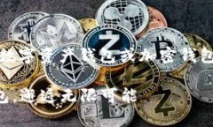 要创建一个数字藏品钱包