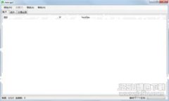 要查看在 Tokenim 2.0 中的转账 ID，您可以按照以下