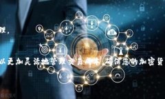 Tokenim 2.0 的支付矿工费流程可以分为几个主要步