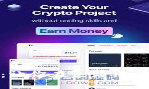 数字钱包新世界：让你在生活中畅享无忧支付体验