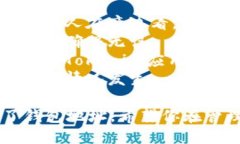 要在Tokenim中添加钱包地址，你可以按照以下步骤