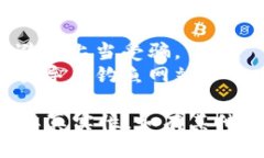 要查询 Tokenim 2.0 的合约地址，您可以按照以下步