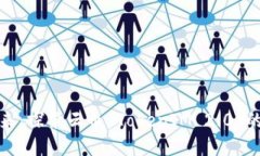 拥抱数字未来：探索云币 TokenIM 2.0 的机遇与挑战