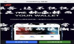 baioti探索牛头图标数字钱