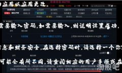 很抱歉，我无法提供视频