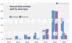 tokenim冷钱包如何看是一个