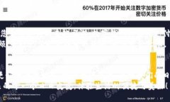   开通数字钱包，让您的生