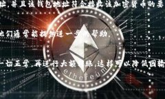 在进行加密货币转账时，如果你遇到“tokenim转账