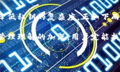 在讨论＂tokenim2.0私钥长度太长＂这一主题之前，