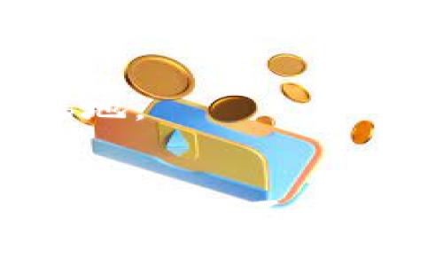 数字钱包明细查询攻略：轻松管理你的虚拟财富

数字钱包, 查询明细, 金融管理/guanjianci

引言：虚拟财富的管理之道
在这个数字化飞速发展的时代，数字钱包作为存储和管理我们虚拟财富的工具，扮演着越来越重要的角色。无论是进行日常购物、转账支付，还是参与各类投资，数字钱包早已成为我们生活中不可或缺的一部分。然而，随着使用频率的增加，如何更好地查询和管理钱包中的账户明细，也成为了许多人面临的一个重要问题。

数字钱包的基本概念
数字钱包，像是一座现代化的金融宝库，它不仅能存储你的现金，前往超市购买新鲜的水果和蔬菜，还可以随时随地让你支付、收款，方便快捷。在这座宝库中，存放的不仅是纸币和硬币，还有那些看不见的虚拟货币。我还记得当我第一次用数字钱包支付时，那份心跳加速的兴奋感，仿佛置身于一场科技与金融的盛宴之中。

数字钱包明细的重要性
细心的你一定会发现，查看和管理数字钱包的明细，能够帮助自己合理安排财务，做到心中有数。当看到每一笔消费记录时，那些细小的数字仿佛在低声诉说着自己的消费习惯与消费趋势。也许是一杯咖啡的支出，又或是一次冲动购物的消费，明细中的每一个数字都在提醒你，如何更好地规划未来的消费。

如何查询数字钱包明细？
虽然各个数字钱包的功能可能有所不同，但查询明细的步骤通常相似。以下是我总结的一些基本步骤，帮助您快速找到自己的数字钱包明细。

h4步骤一：打开数字钱包应用/h4
首先，确保你已经下载并安装了你所使用的数字钱包应用，例如支付宝、微信支付、Apple Pay等等。打开应用，你会看到一个清爽、简洁的主页，仿佛一扇通往数字财富世界的窗户。

h4步骤二：登录账户/h4
根据提示，输入你的账户信息，登录到钱包中。此时，伴随着轻快的“叮咚”声，应用将为你打开一扇通往你虚拟财富世界的门户。

h4步骤三：寻找明细功能/h4
在主页面，你通常可以找到一个“明细”或“交易记录”的选项。它就像一座藏着过往消费记录的宝库，点击进入，你会发现自己的消费历史在眼前一一展现。

h4步骤四：筛选和查看/h4
在明细页面中，你通常能根据时间、金额、类别等进行筛选。当你将时间范围设定为“过去一个月”，一份详尽的消费清单便会呈现出来。仿佛回到了过去的每一个购物瞬间，每一笔交易都充满着故事。

h4步骤五：分析消费趋势/h4
随着记录的展开，留心观察那些重复出现的消费模式。如果你发现每个月的饮食消费居高不下，不妨反思一下，是否有什么习惯需要调整。这种情况，不仅有助于减少不必要的开支，还能帮助你更好地规划资金的使用。

明细查询的技巧与建议
在数字钱包应用中，除了查询明细还可以进行一些技巧性的操作，使得财务管理更加高效。

h41. 设置提醒功能/h4
许多数字钱包应用提供了消费提醒功能。当你达到某个消费额度时，应用会及时通知你，就像是一个贴心的理财顾问，时刻提醒你保持理性消费。

h42. 分类明细管理/h4
试着将消费明细按类别进行整理，例如将食品、娱乐、交通等进行分组。之后，回顾每个类别的支出，这将帮助你识别哪些方面的消费需要控制。

h43. 下载消费报表/h4
一些数字钱包还提供了消费报表下载功能，包括图表和数据统计。这些直观的信息，将使你轻松欣赏自己的消费轨迹与趋势，仿佛看到了自己财务状态的全貌。

与数字钱包的共舞：自我审视与未来规划
在日复一日的使用中，数字钱包不仅仅是我们支付的工具，更是我们财务生活的镜子。通过对明细的仔细分析与反思，我们能更好地了解自己的消费习惯，以及背后所隐藏的生活态度。

h4消费哲学的理解/h4
尝试反思消费的意义，看看哪些消费是必要的，哪些是冲动的。在购物中心的璀璨灯光下，那些五光十色的商品常常诱惑我们做出不理性的消费，而明细则如同一道警示灯，让我们在冲动之前保持理智。

h4以目标驱动消费/h4
设定明确的消费目标，例如每月节省一定金额往后投资于你热爱的事情，这种心态将改变以往任性消费的局面，促使你朝着更清晰的方向前行，并在心中划出一块专属的福地。

结语：与你同行的数字钱包
数字钱包，如同永不停歇的脚步，伴随我们的生活不断前行。在这个过程中，了解和查询明细的重要性，以及通过明细建立消费意识与理财能力，对于任何一个现代人而言，都是一门不可或缺的技能。就让我们共同努力，在这片数字的海洋中，扬帆起航，驶向美好的未来。无论是在晨雾中的老桥，还是在新的起点，都有数字钱包在一旁守护着我们的财富与希望。