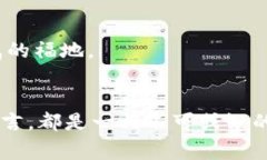 数字钱包明细查询攻略：轻松管理你的虚拟财富