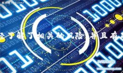 提币到 Tokenim 2.0 的步骤相对简单，但在此之前，