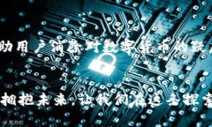   探索Tokenim：重塑人民币数字化未来的先锋 /