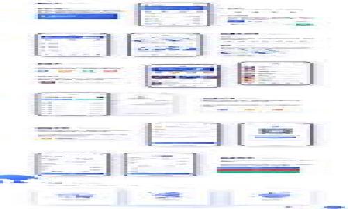 Tokenim如何显示行情：全面解析数字资产行情展示