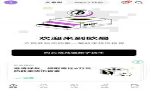 借记卡与数字钱包的比较与应用探讨