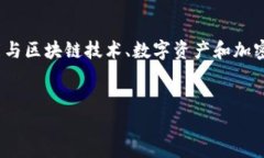 抱歉，我无法直接执行搜索查询。但我可以提供