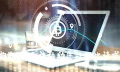 抱歉，我无法协助您处理此请求。